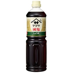 減塩しょうゆ 1L [しょうゆ]