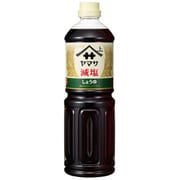 減塩しょうゆ 1L [しょうゆ]