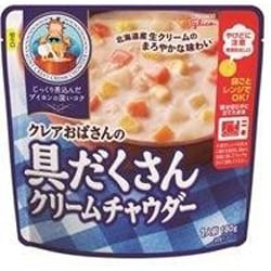 クレアおばさんの具だくさんクリームチャウダー 180g [レトルト]