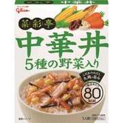 菜彩亭 中華丼 140g [レトルト]
