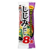 即席生みそ汁 国産しじみだし 8食
