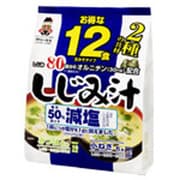お得な12食しじみ汁減塩