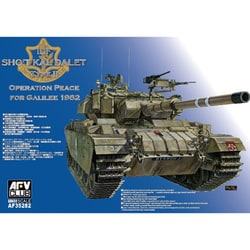 ヨドバシ.com - AFVクラブ エイエフブイクラブ 1/35 ミリタリー