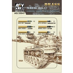 ヨドバシ.com - AFVクラブ エイエフブイクラブ 1/35 ミリタリーパーツ