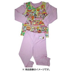 ヨドバシ Com バンダイ Bandai 光るパジャマ Pk 110cm アンパンマン キャラクター衣料 通販 全品無料配達