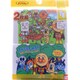 30304 ハンマル 2P 100cm アンパンマン [キャラクター衣料]