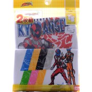 30300 ハンマル 2P 100cm 宇宙戦隊キュウレンジャー [キャラクター衣料]
