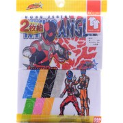 30300 ハンマル 2P 110cm 宇宙戦隊キュウレンジャー [キャラクター衣料]