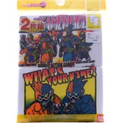 30301 ハンマル 2P 100cm 仮面ライダーエグゼイド [キャラクター衣料]