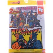 30301 ハンマル 2P 110cm 仮面ライダーエグゼイド [キャラクター衣料]