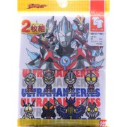 30302 ハンマル 2P 110cm ウルトラヒーロー [キャラクター衣料]
