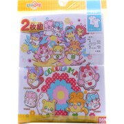 32302 スリーマ 2P 120cm ヒミツのここたま [キャラクター衣料]