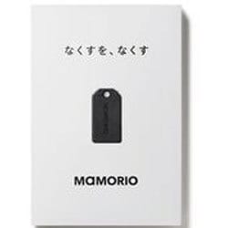 ヨドバシ Com Mamorio マモリオ ブラック 落とし物防止タグ Bluetooth対応 のコミュニティ最新情報