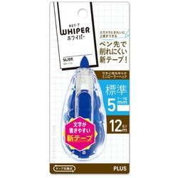 ヨドバシ.com - プラス PLUS WH-115-BL [修正テープ ホワイパー