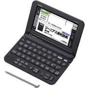 電子辞書 EX-word(エクスワード) XD-Gシリーズ 高校生モデル 150コンテンツ収録 ブラック XD-G4800BK