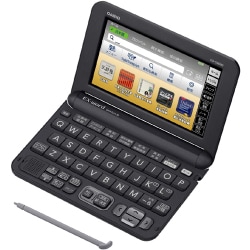 ヨドバシ.com - カシオ CASIO XD-G8000BK [電子辞書 EX-word