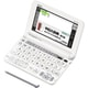 電子辞書 EX-word（エクスワード） XD-Gシリーズ 中国語モデル 100コンテンツ収録 ホワイト XD-G7300WE