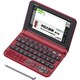 電子辞書 EX-word（エクスワード） XD-Gシリーズ 中国語モデル 100コンテンツ収録 レッド XD-G7300RD