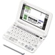 電子辞書 EX-word（エクスワード） XD-Gシリーズ イタリア語モデル 100コンテンツ収録 XD-G7400