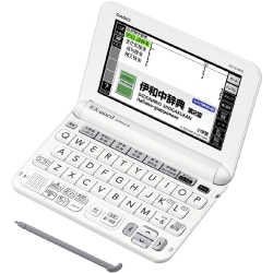 ヨドバシ.com - カシオ CASIO XD-G7400 [電子辞書 EX-word