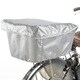自転車用 リヤ用バスケットカバー NSAR151-S
