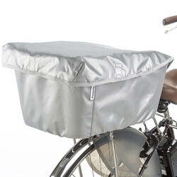 自転車用 リヤ用バスケットカバー NSAR151-S