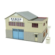 MP03-102 [みにちゅあーとキット なつかしのジオラマシリーズ 町工場 B]