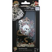 EHIP72191 [iPhone SE（第2世代）/8/7 4.7インチ用 バックカバーケース]