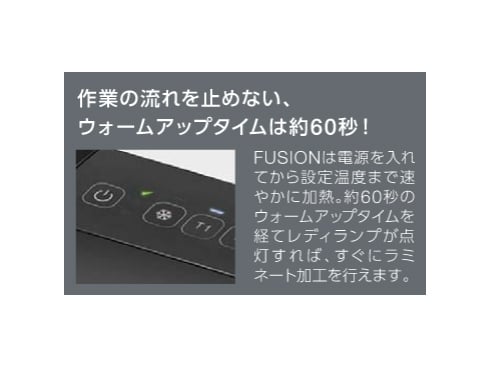 ヨドバシ.com - GBC ジービーシー GLMFS2000L3 [フュージョン2000L A3