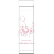 キャラクターグッズ くまのがっこう ステンレスボトル 300ml ジャッキーのしんゆう
