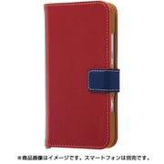 SoftBank AQUOS Xx3 mini 手帳型ケース 2トーンカラー レッド/ネイビー RT-AX3MELC2/RN