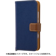 RT-AX3MELC2/NDK [SoftBank AQUOS Xx3 mini 手帳型ケース 2トーンカラー ネイビー/ダークブラウン]