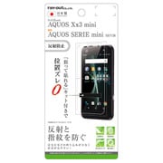 RT-AX3MF/B1 [SoftBank AQUOS Xx3 mini 指紋 反射防止 液晶保護フィルム]