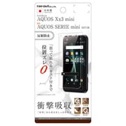 RT-AX3MF/DC [SoftBank AQUOS Xx3 mini 耐衝撃 反射防止 液晶保護フィルム]