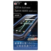 RT-AX3MFT/WZD [SoftBank AQUOS Xx3 mini TPU 光沢 フルカバー 耐衝撃 液晶保護フィルム]