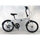 折りたたみ自転車 17CVL 20型 FDB 外装6段変速 マットグレー
