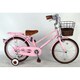 子供用自転車 17EB 16型 イーストボーイキッズ ピンク