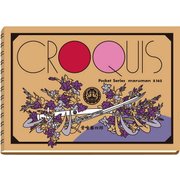 TR02-2 [刀剣乱舞-ONLINE- ポケットクロッキー帳 骨喰藤四郎]