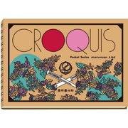 TR02-3 [刀剣乱舞-ONLINE- ポケットクロッキー帳 薬研藤四郎]