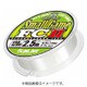 ソルティメイト・スモールゲームFC II 120m 2.5lb [ライン シーバス用]