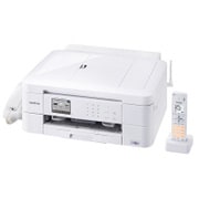 A4インクジェット複合機 PRIVIO（プリビオ） BASICシリーズ プリント/コピー/ファクス/スキャナ/有線・無線LAN搭載 子機 1台付き MFC-J997DN
