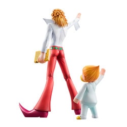 ヨドバシ.com - メガハウス MegaHouse G.E.M.シリーズ 金色の