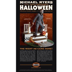 ヨドバシ.com - メビウス MOE970 [ハロウィン ブギーマン 1/8