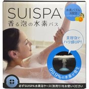 SUISPA 水素バブル3回分 ローズ 8029054