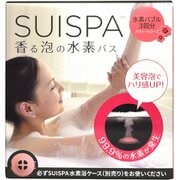 SUISPA 水素バブル3回分 シトラス 8029055
