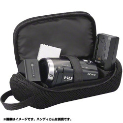 ヨドバシ.com - ソニー SONY アクセサリーキット ACC-TCV7C 通販