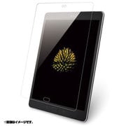 ZenPad 3S 10 LTE Z500KL専用 指紋防止 液晶保護フィルム 高光沢タイプ BSTPZ500KLFG