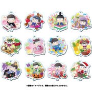 おそ松さん Priコフレver. 箱松アクリルコネクトチャーム [全12種]