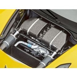 ドイツレベル 1/25 コルベット C7.R プラモデル 07036 レベル 1/25 シボレーコルベットC7.R #07 組立 | kingmanの模型