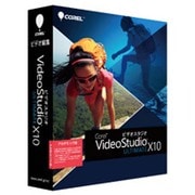 Corel VideoStudio Ultimate X10 アカデミック版 [PCソフト]
